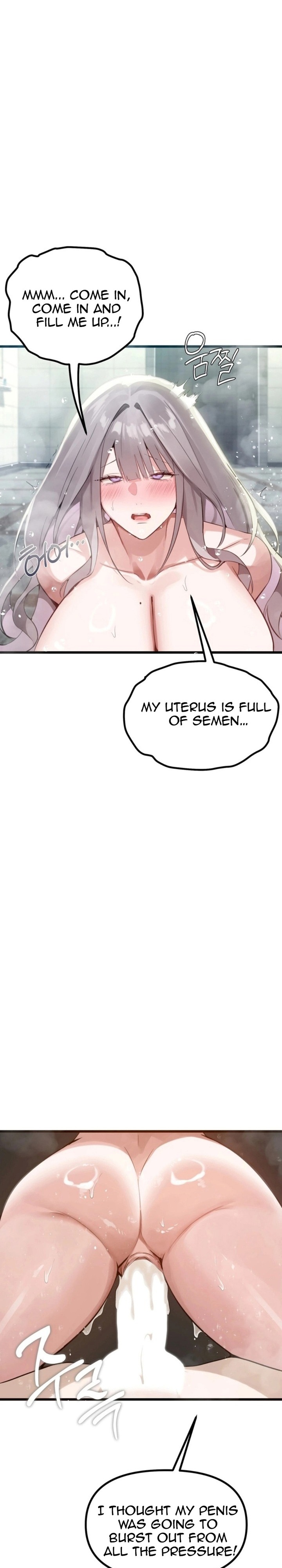 Married Women's Exclusive Sauna Chapter 11 - Page 23