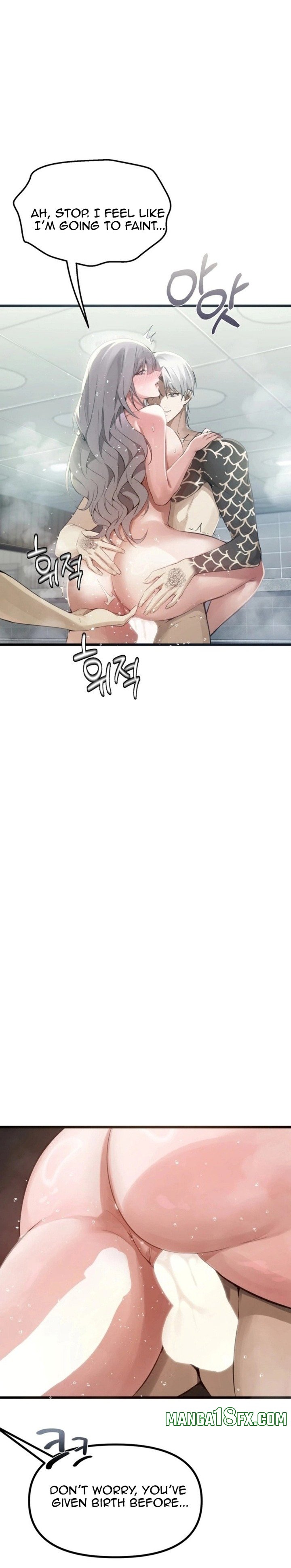 Married Women's Exclusive Sauna Chapter 11 - Page 3