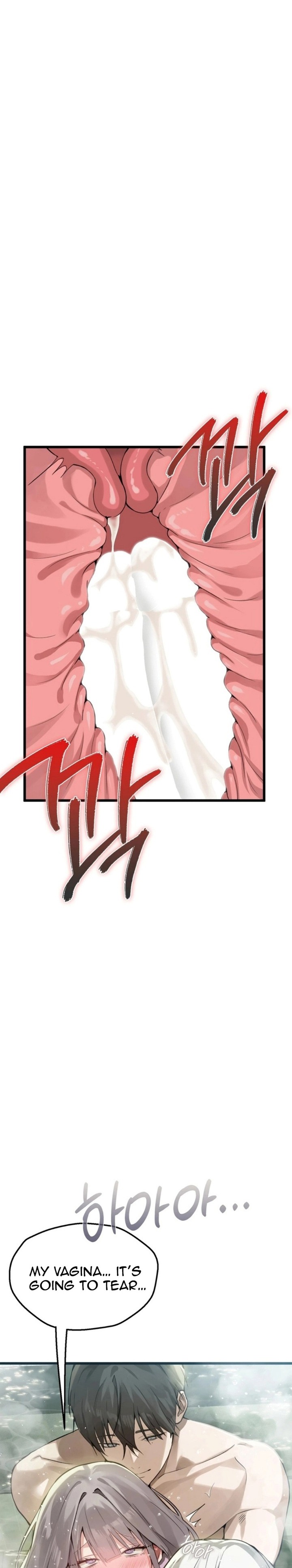 Married Women's Exclusive Sauna Chapter 11 - Page 5