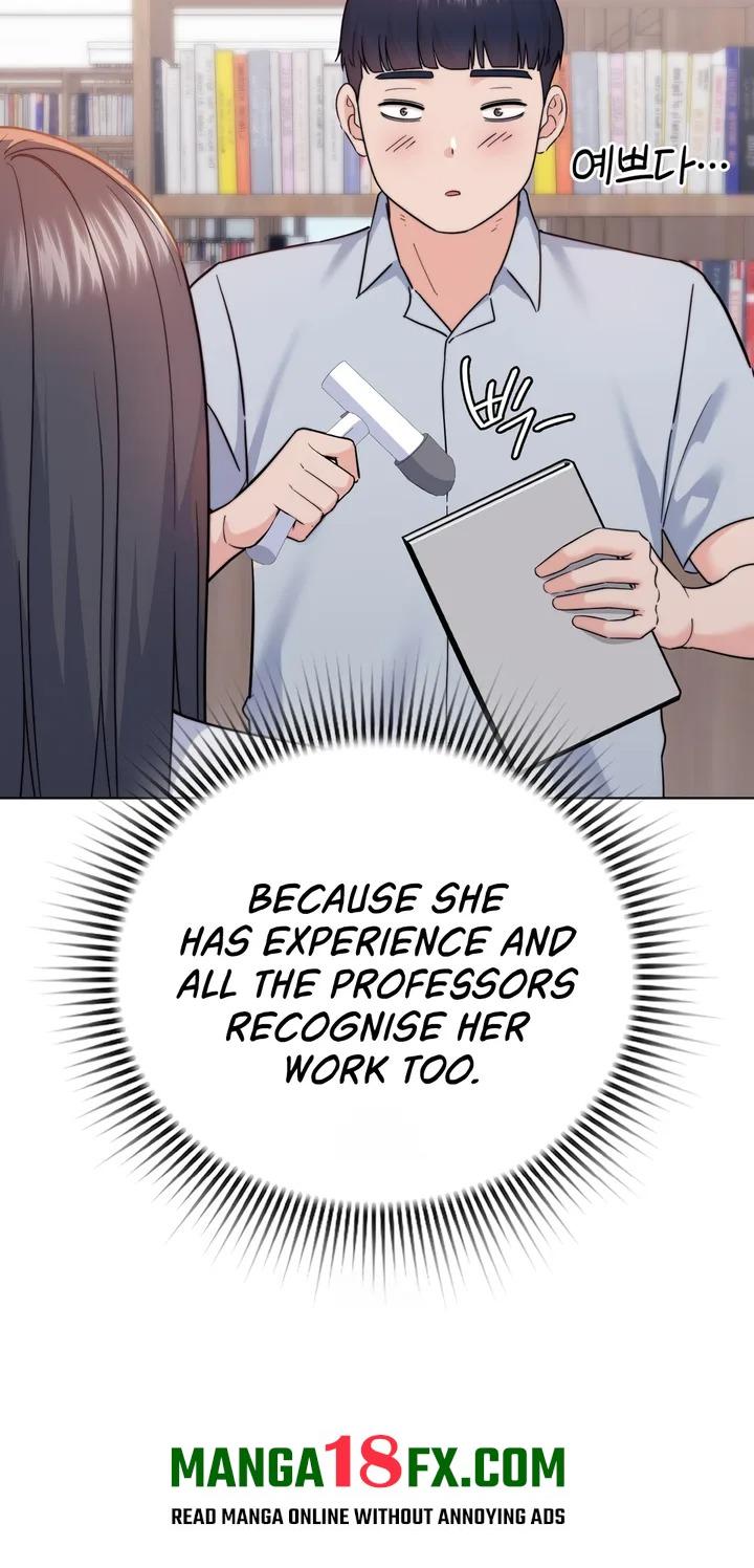 No Uploads Today Chapter 13 - Page 15