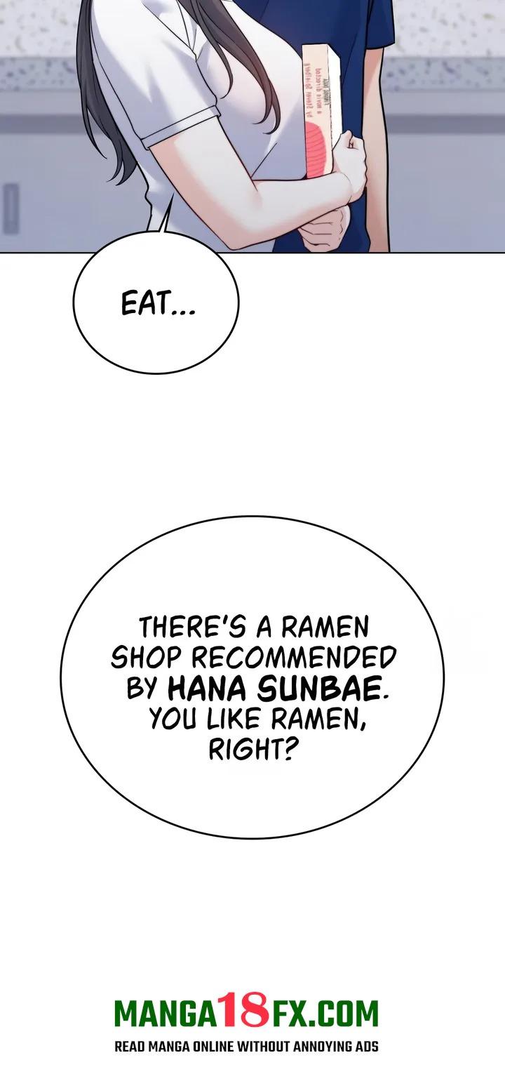 No Uploads Today Chapter 13 - Page 22