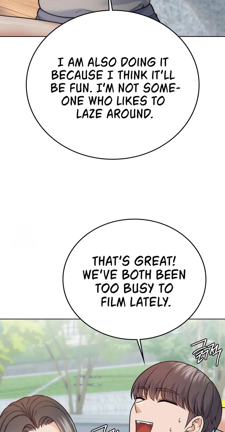 No Uploads Today Chapter 13 - Page 6