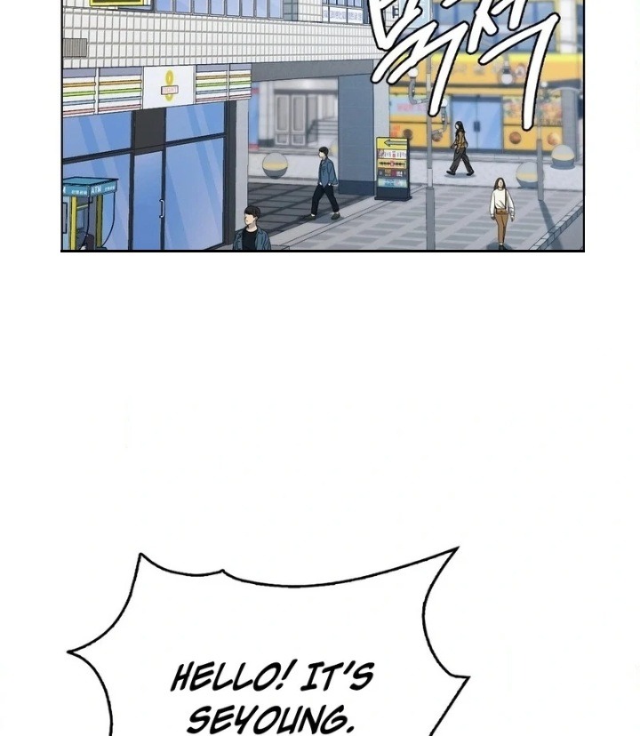No Uploads Today Chapter 6 - Page 29