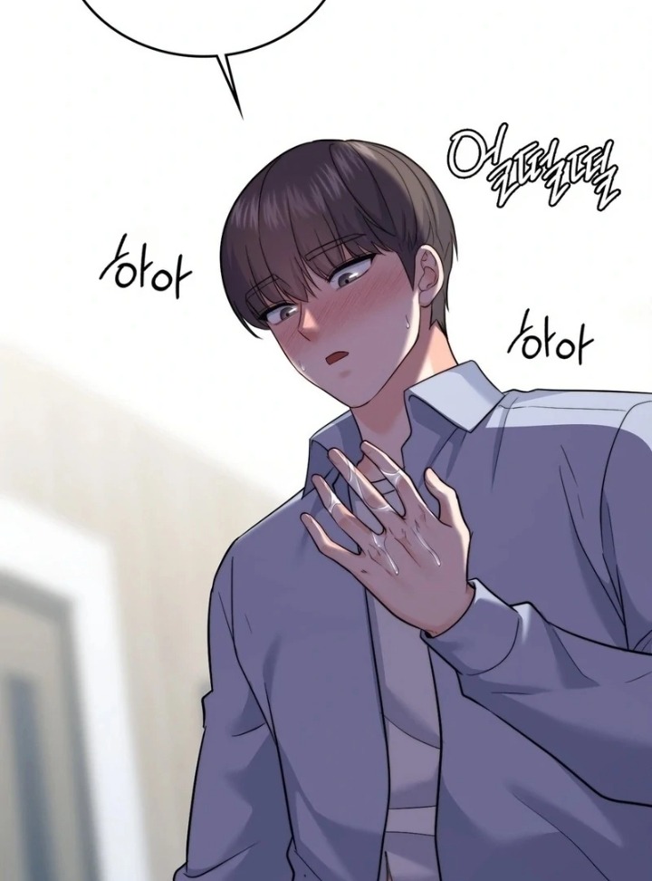 No Uploads Today Chapter 9 - Page 6