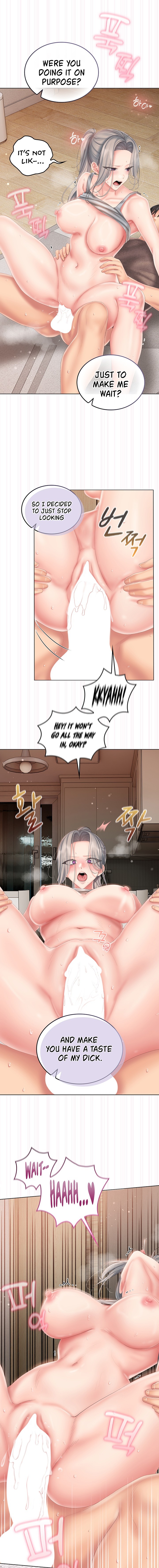 Love Cheer! Chapter 24 - Page 11