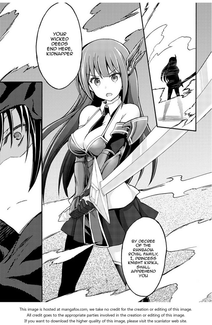 Himekishi ga Classmate! Chapter 1 - Page 10