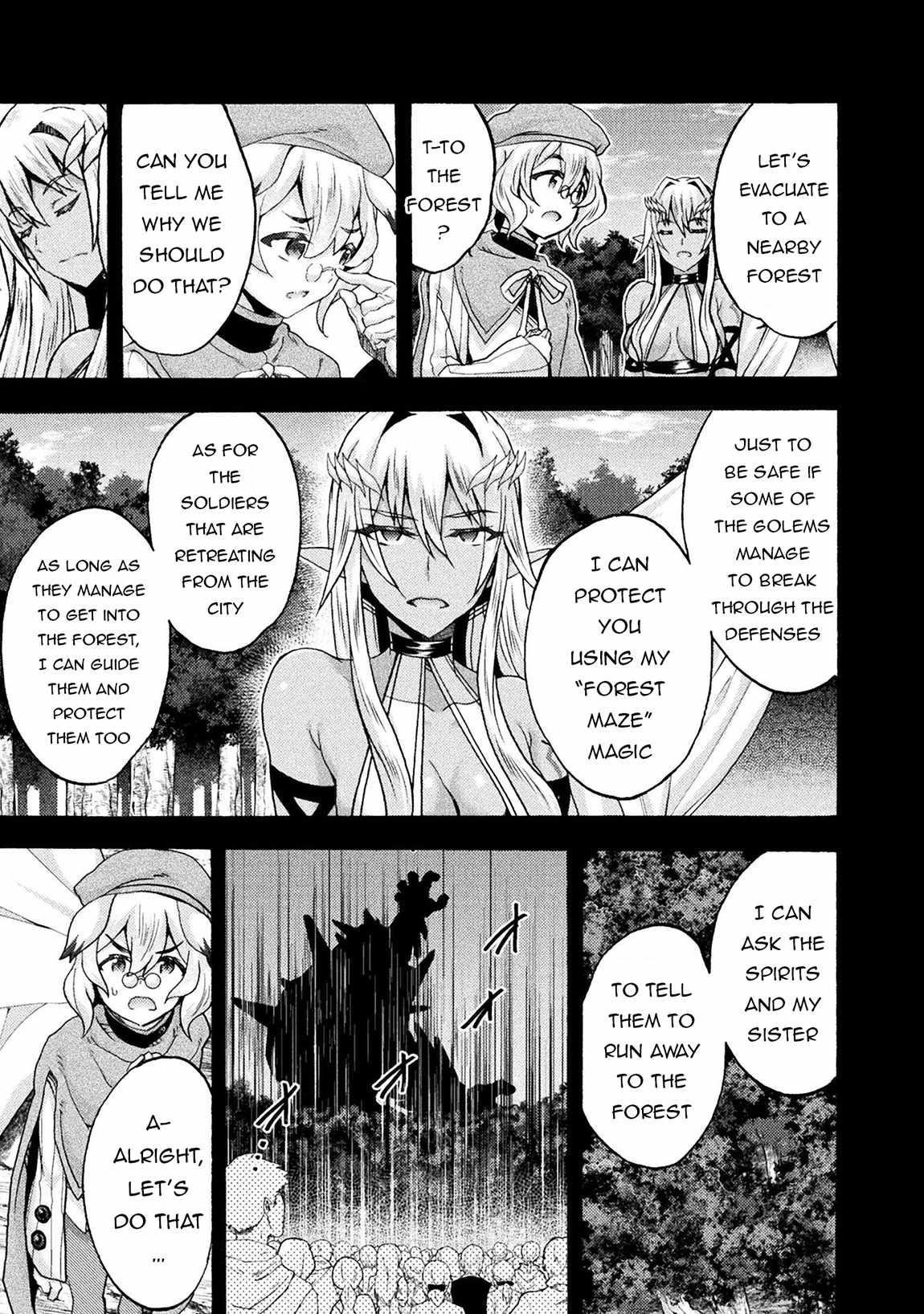 Himekishi ga Classmate! Chapter 73 - Page 3