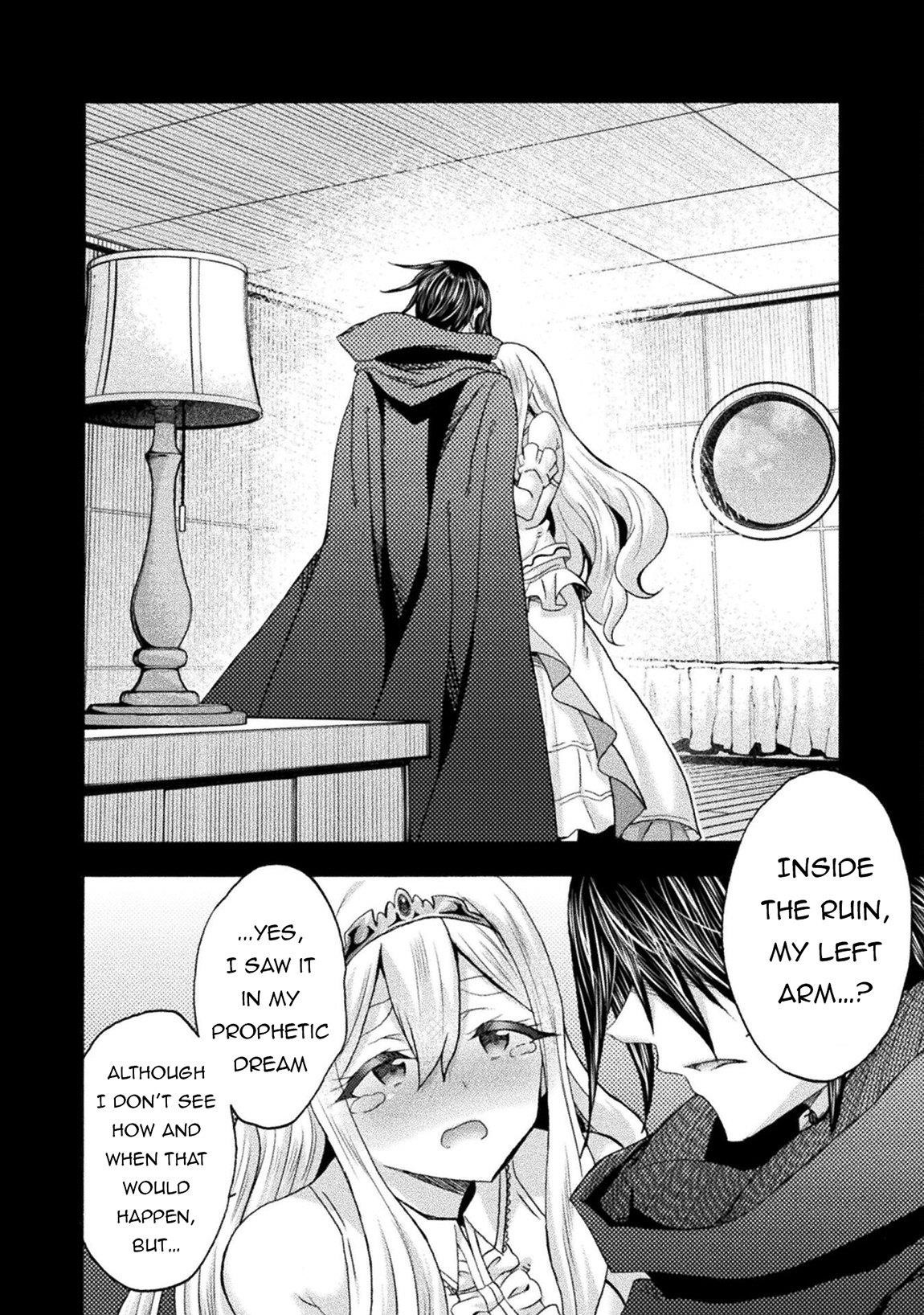 Himekishi ga Classmate! Chapter 74 - Page 7