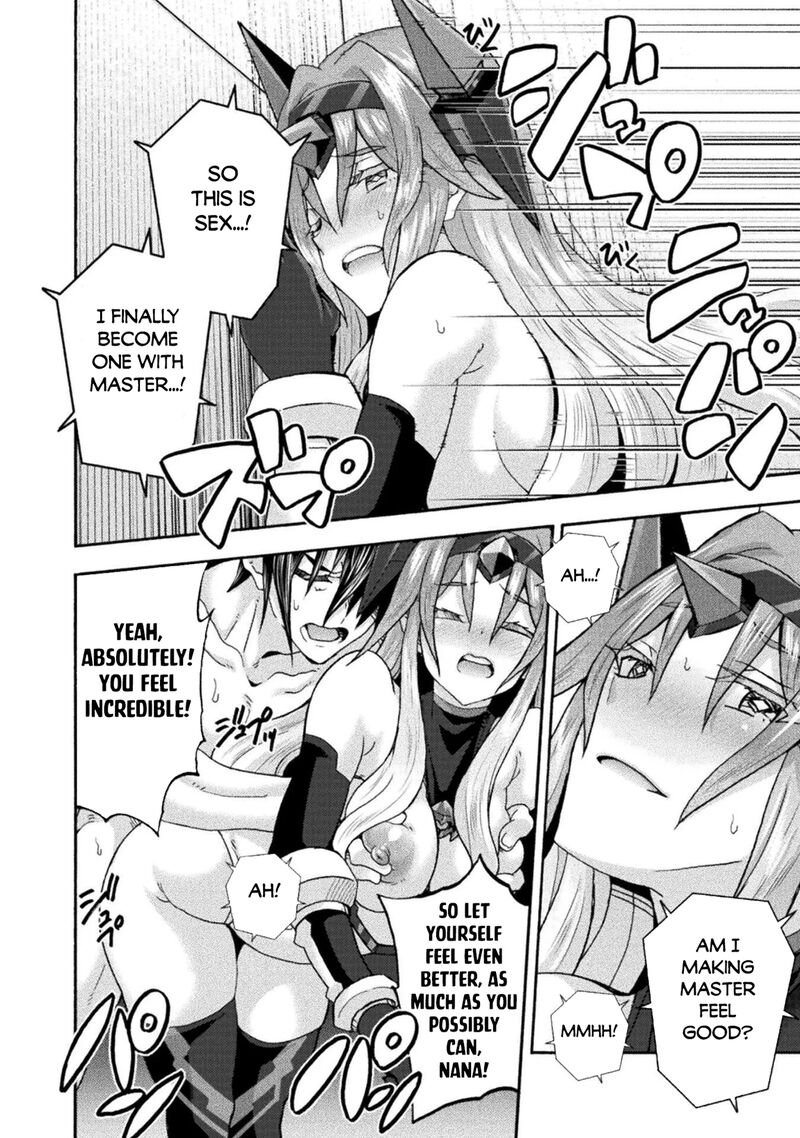 Himekishi ga Classmate! Chapter 80 - Page 6
