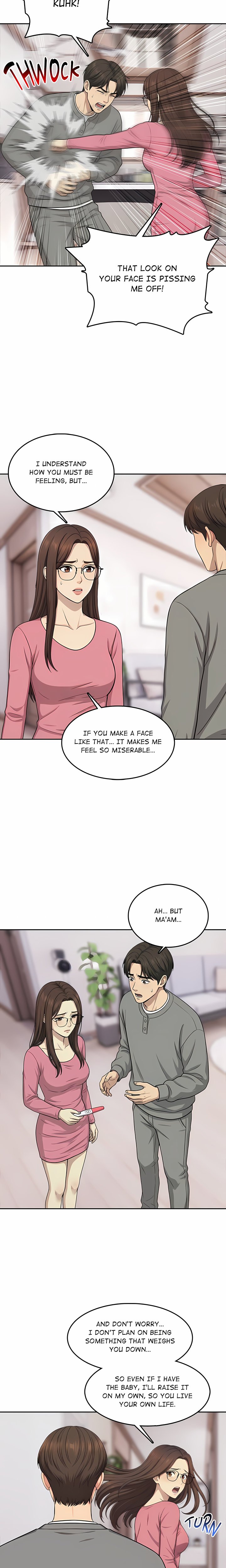 Next-Door Blackmail Chapter 11 - Page 5