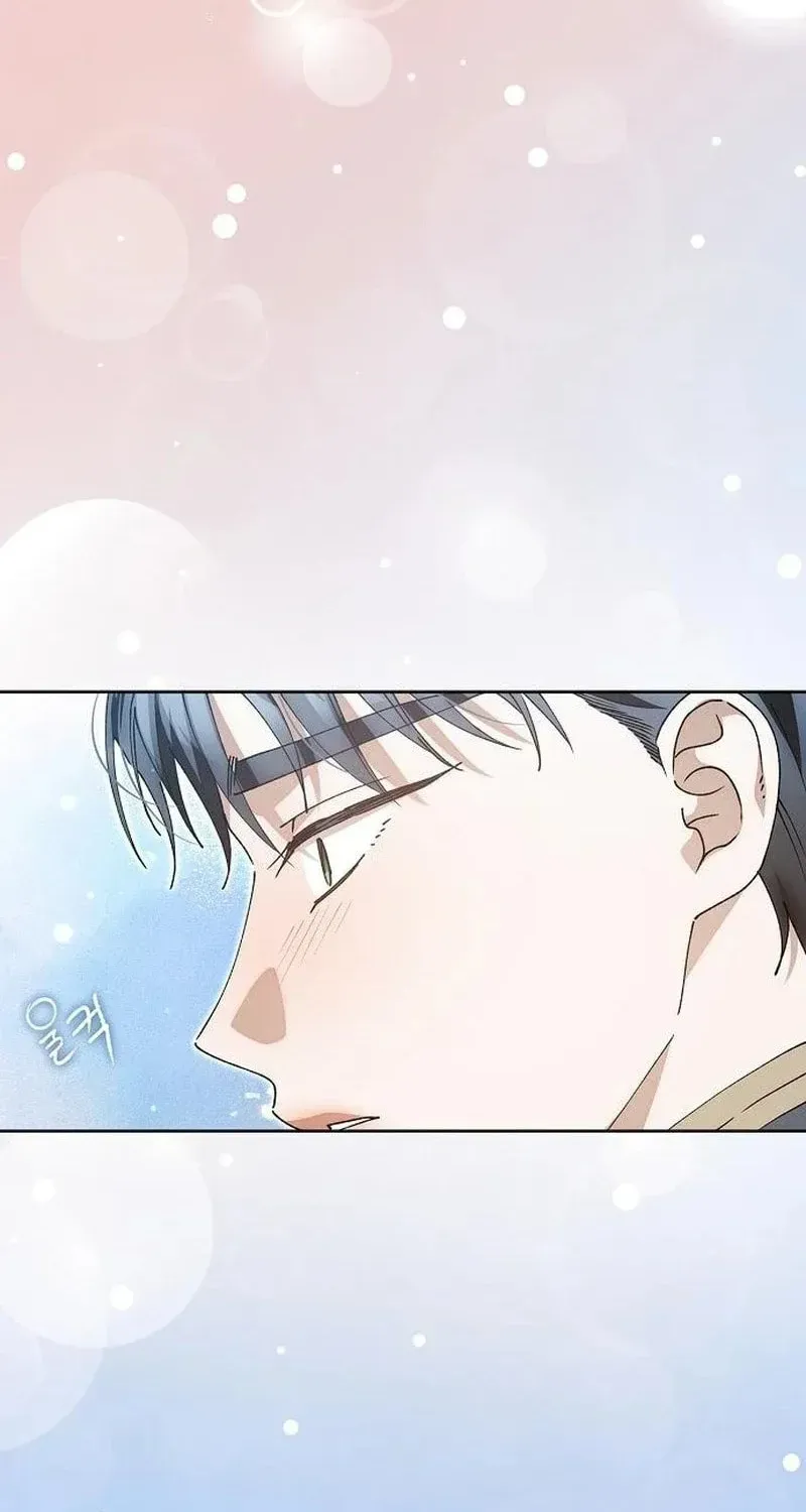 Escape Me If You Can Chapter 94 - Page 62