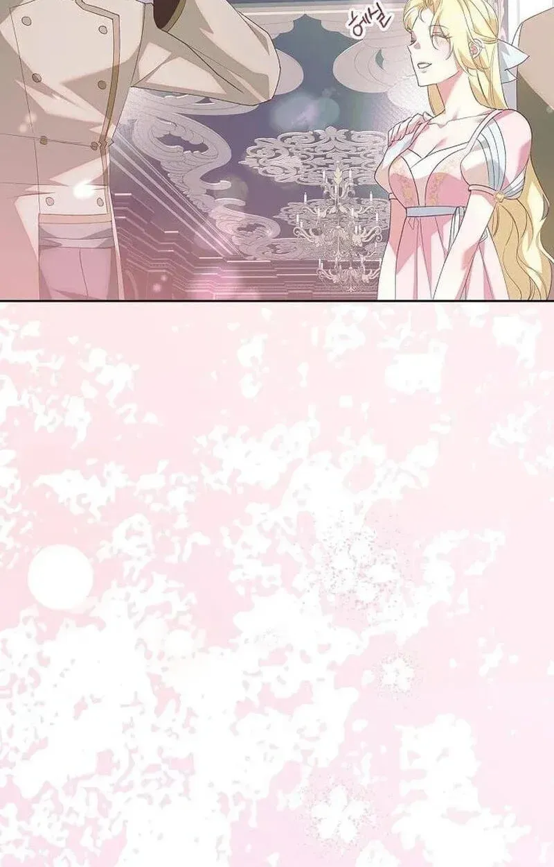 Escape Me If You Can Chapter 95 - Page 111