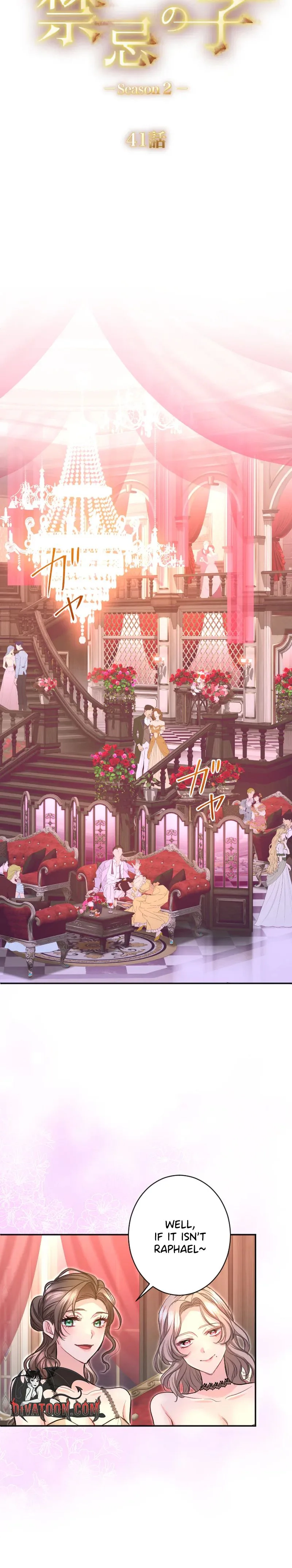 The Forbidden Girl Chapter 116 - Page 7