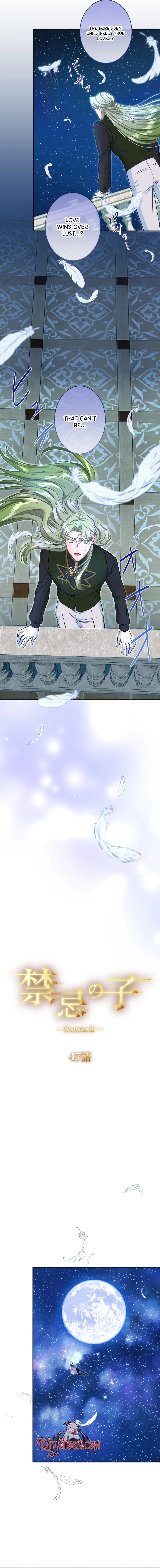 The Forbidden Girl Chapter 122 - Page 2