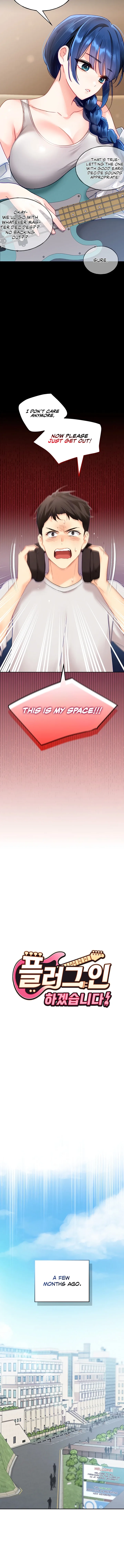 I’ll Plug It In! Chapter 1 - Page 3