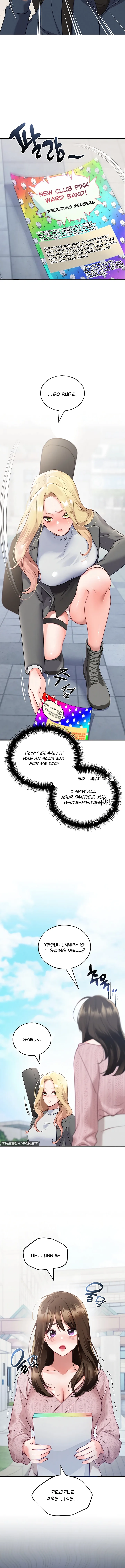 I’ll Plug It In! Chapter 1 - Page 9