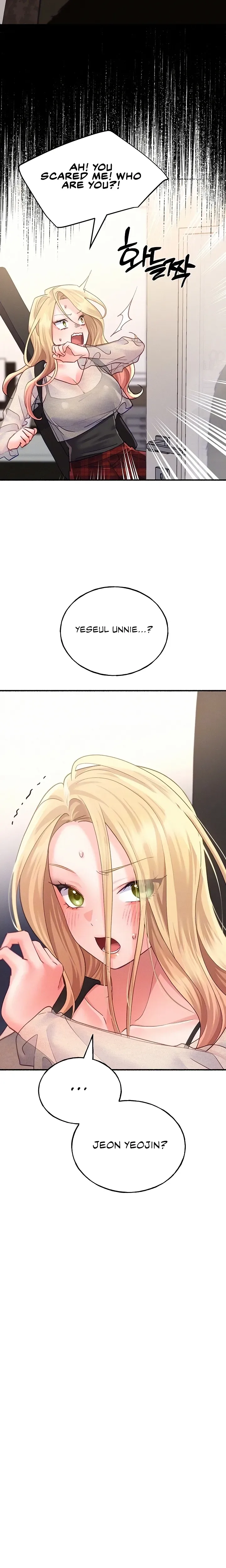 I’ll Plug It In! Chapter 11 - Page 3