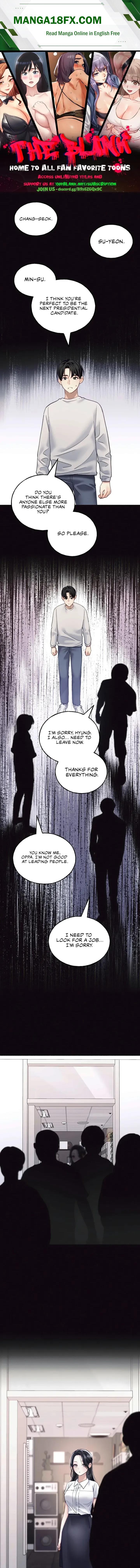 I’ll Plug It In! Chapter 12 - Page 1