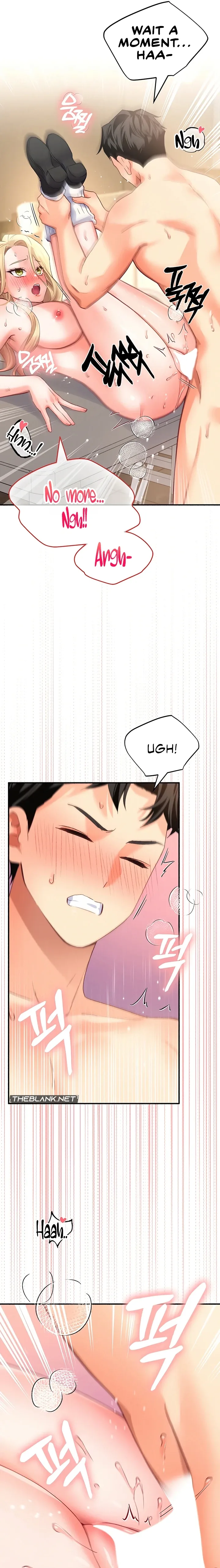 I’ll Plug It In! Chapter 5 - Page 16