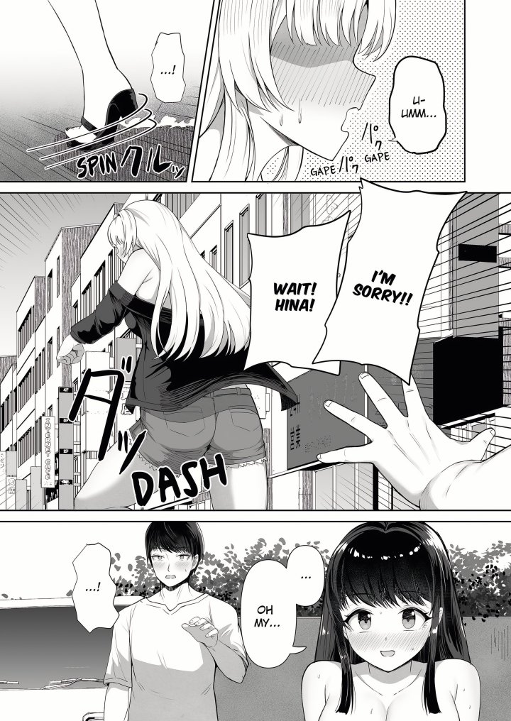Field Guide Bang Buddies: On the Prowl With My Trusty App! Chapter 10 - Page 3