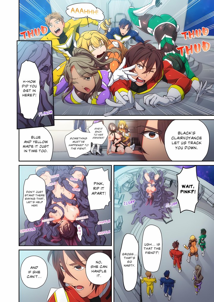 Pitiful Ranger Pink: I’m Such a Disgrace, but It Feels So Good! (Uncensored) Chapter 22 - Page 12
