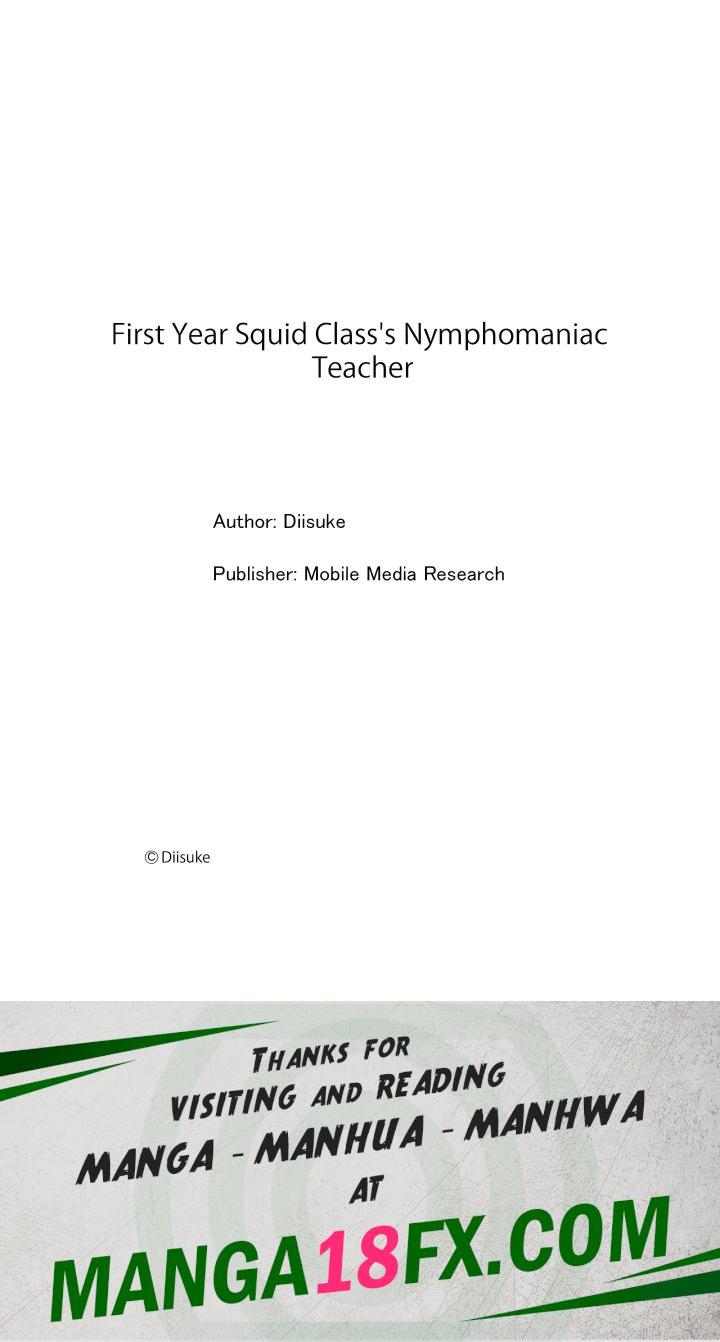First Year Squid Class’s Nymphomaniac Teacher Chapter 18 - Page 9