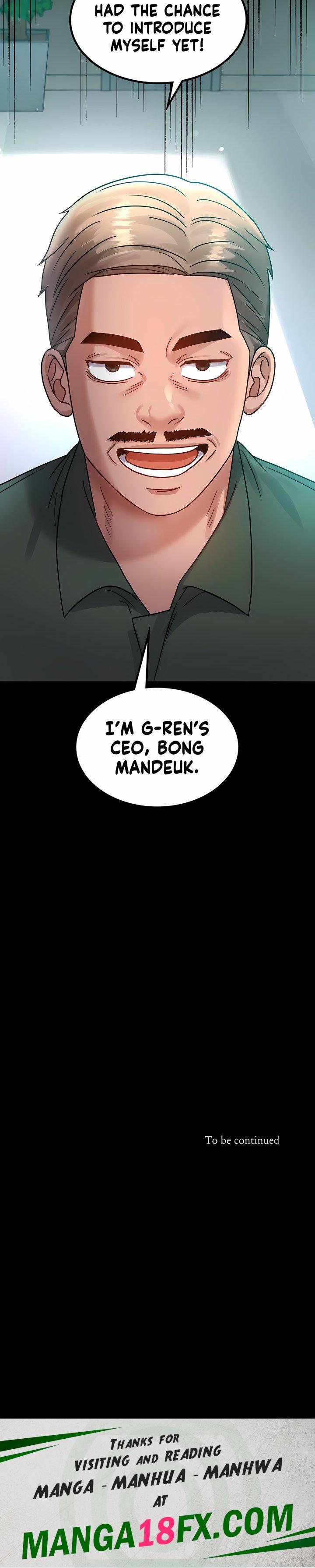 Infidelity 101 (Uncensored) Chapter 63 - Page 25