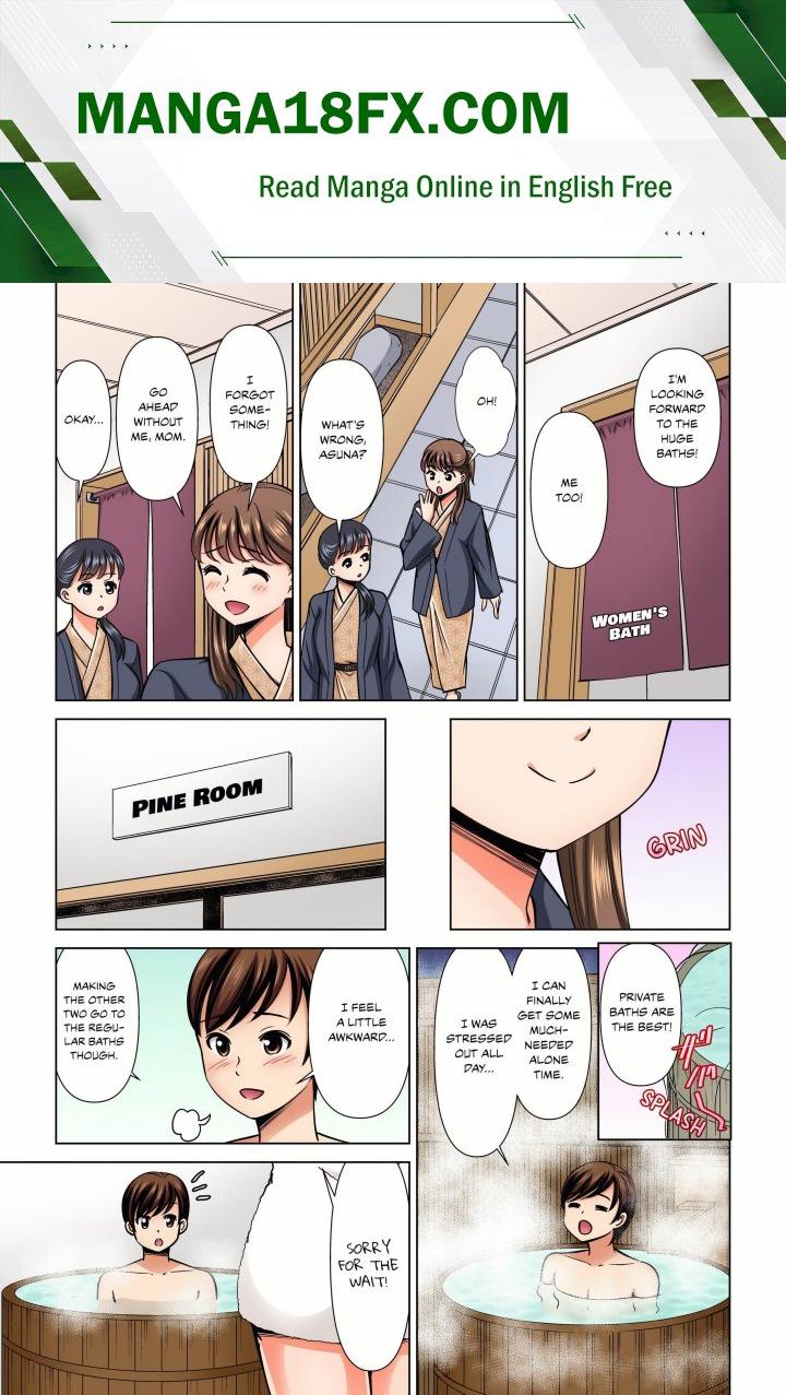 My Girlfriend May Not Want to Fuck, but Her Mom Sure Does! Chapter 22 - Page 1