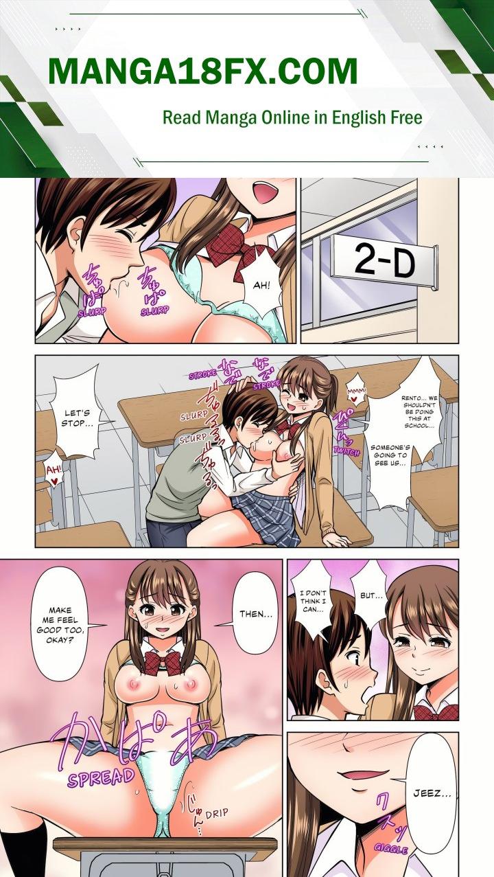 My Girlfriend May Not Want to Fuck, but Her Mom Sure Does! Chapter 35 - Page 1