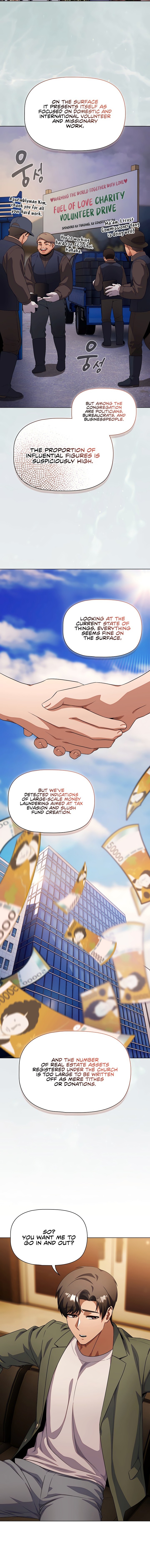 Affair Agency Chapter 21 - Page 12