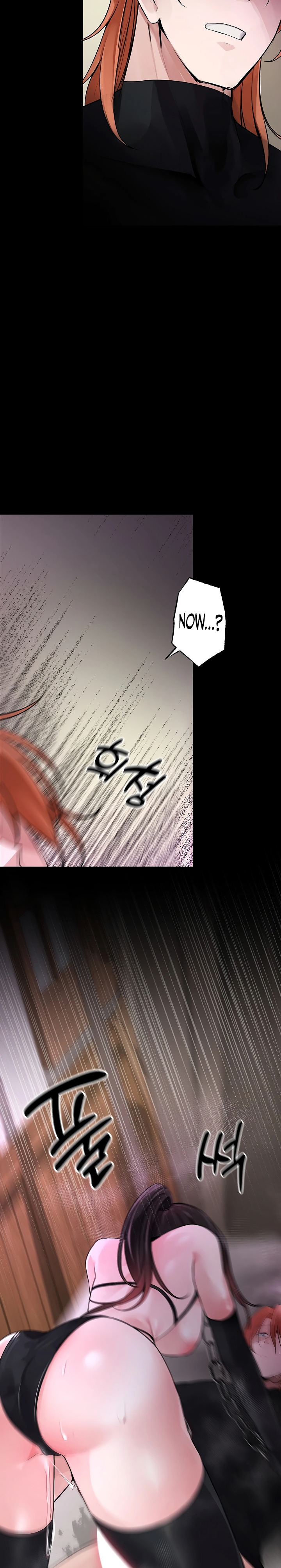 Gear that’s Way Too Good Chapter 17 - Page 30