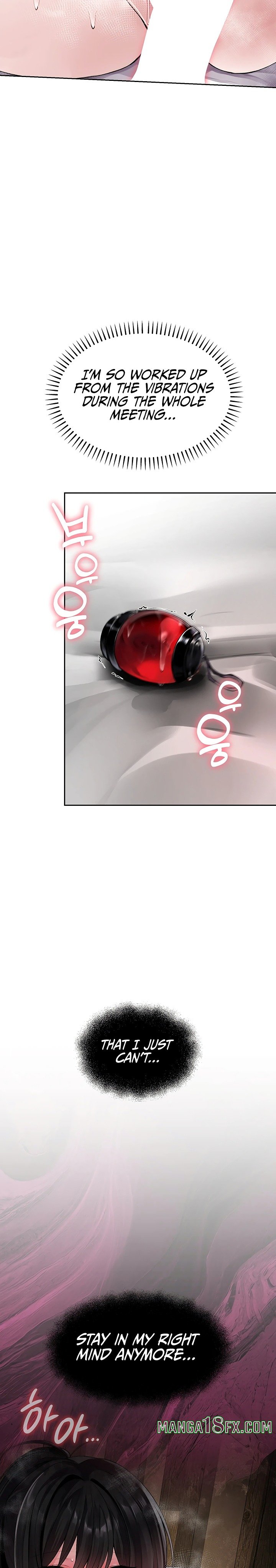 Gear that’s Way Too Good Chapter 17 - Page 5