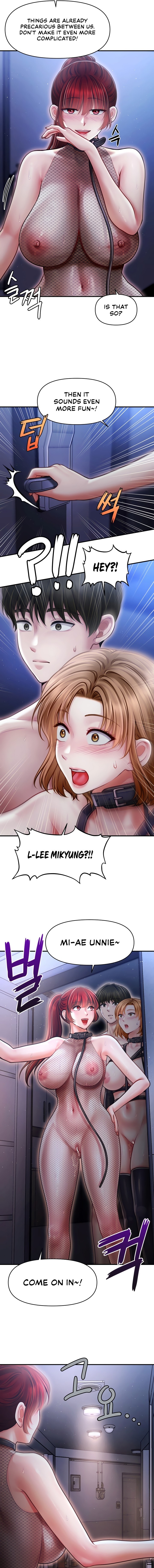 Single Daddy Chapter 17 - Page 15