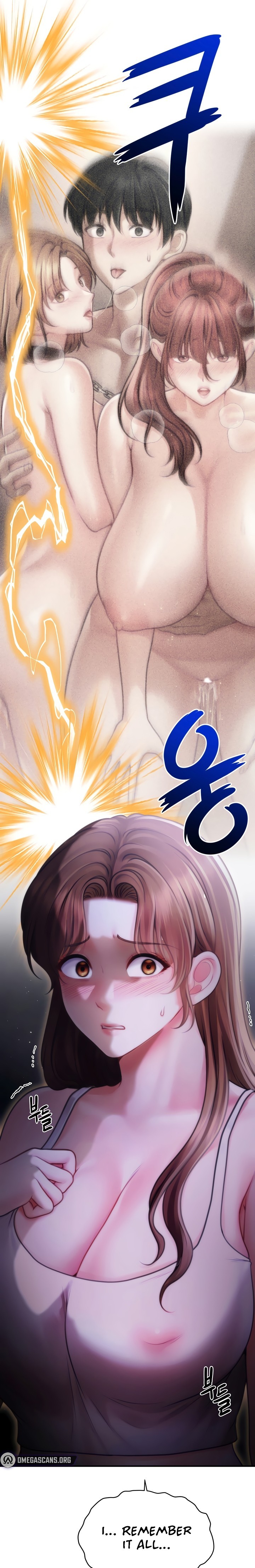 Single Daddy Chapter 17 - Page 17