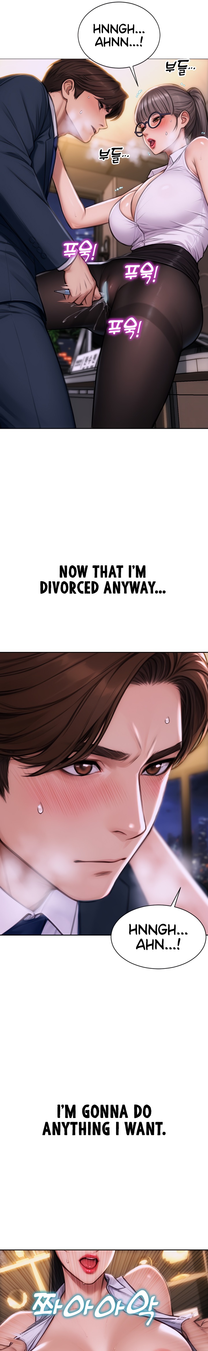 I Divorced My Wife Chapter 2 - Page 4