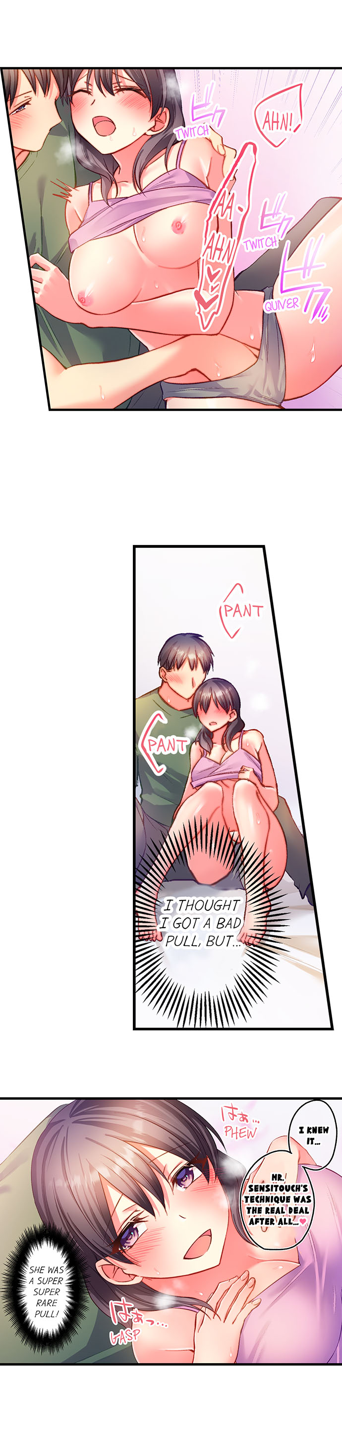 My Idol Neighbor Mistook Me for a Porn Star Chapter 3 - Page 9
