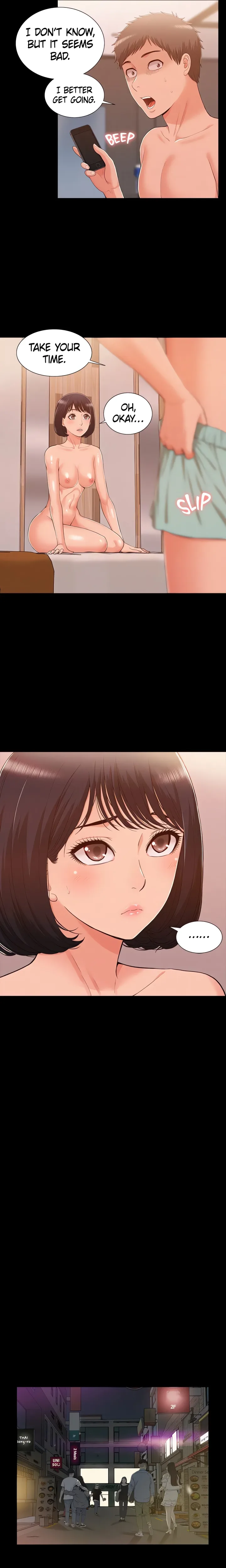 Coming Too Soon Chapter 10 - Page 4