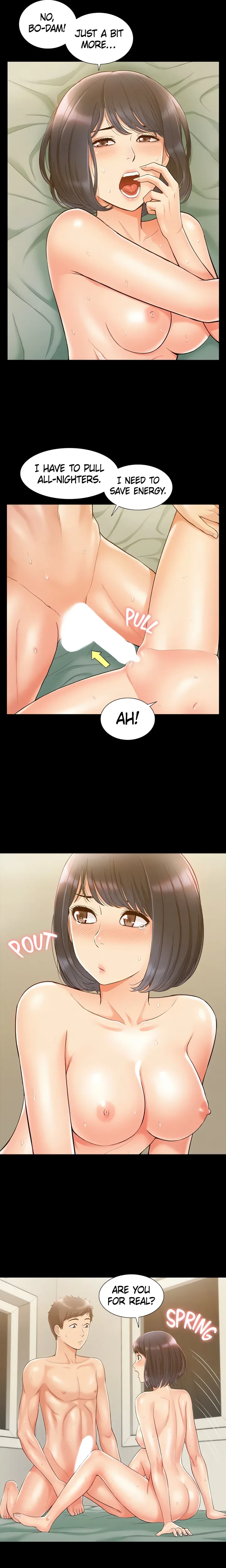 Coming Too Soon Chapter 13 - Page 16