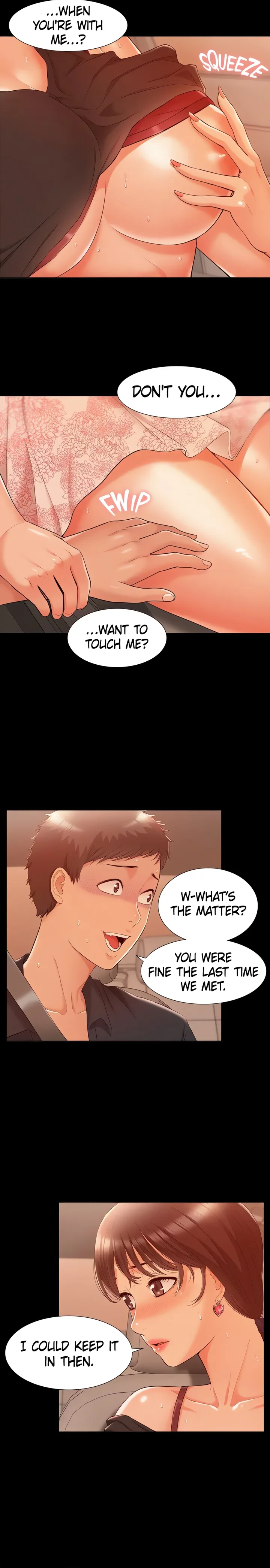 Coming Too Soon Chapter 17 - Page 4