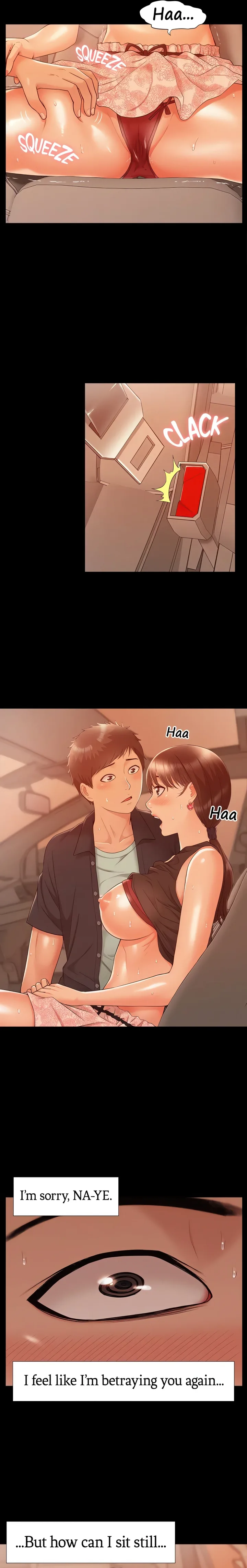 Coming Too Soon Chapter 17 - Page 7