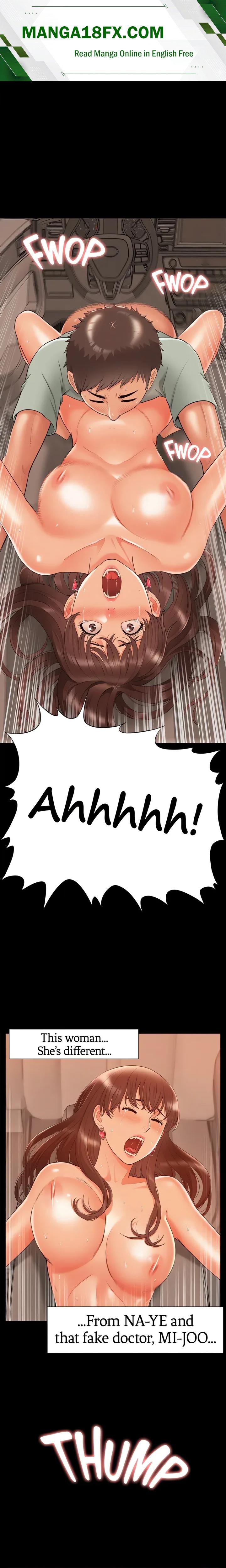 Coming Too Soon Chapter 18 - Page 1