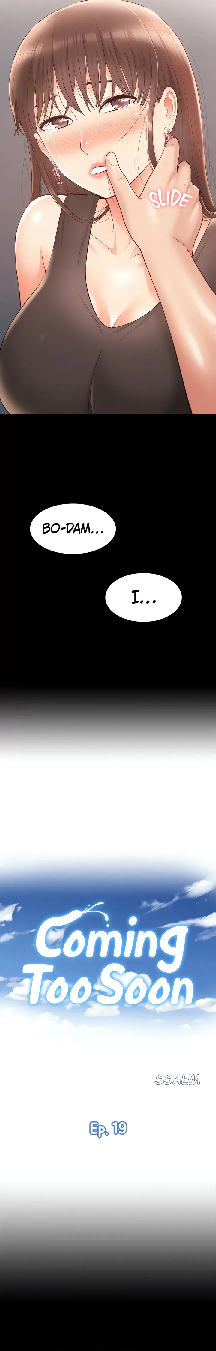 Coming Too Soon Chapter 19 - Page 2