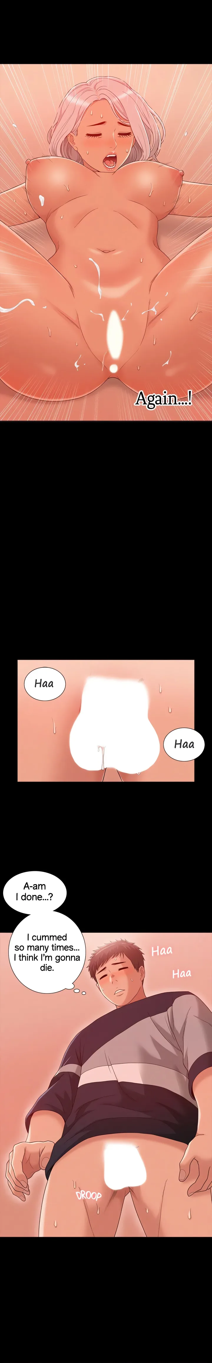 Coming Too Soon Chapter 2 - Page 12