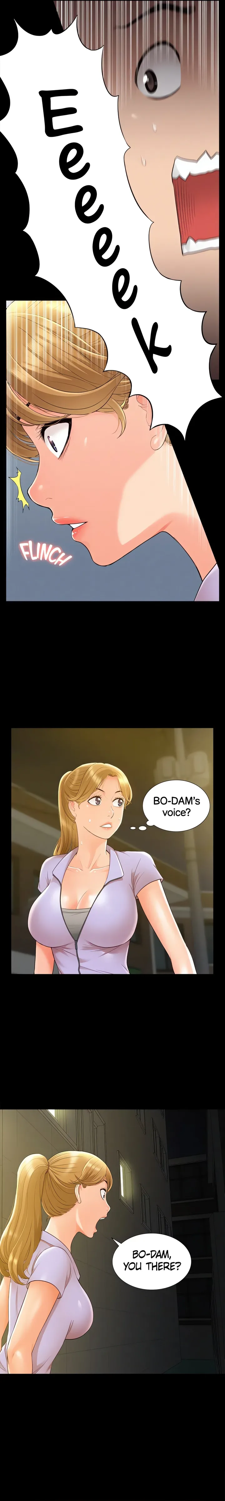 Coming Too Soon Chapter 20 - Page 20