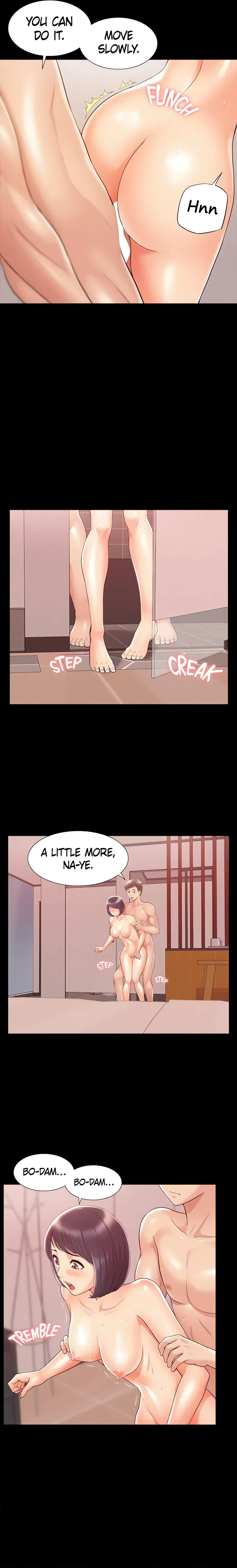 Coming Too Soon Chapter 21 - Page 17