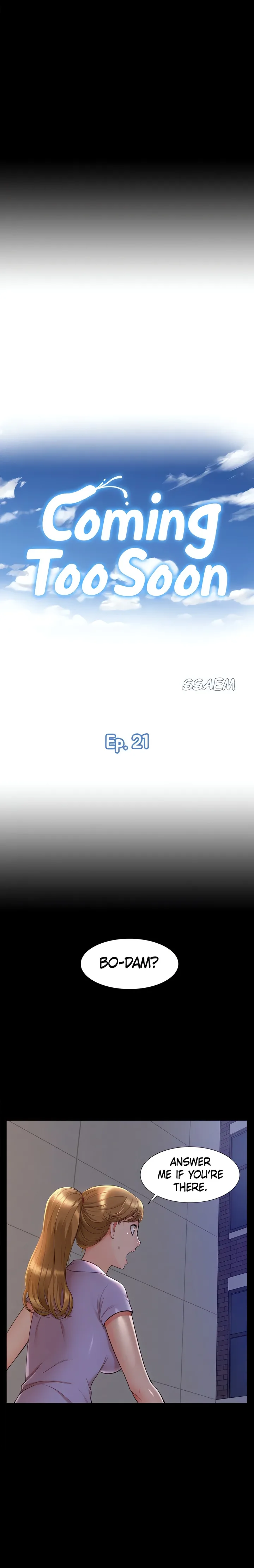 Coming Too Soon Chapter 21 - Page 3