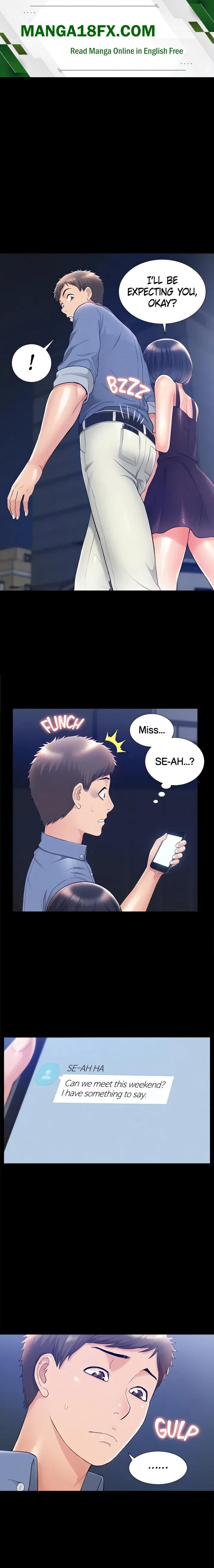 Coming Too Soon Chapter 22 - Page 1