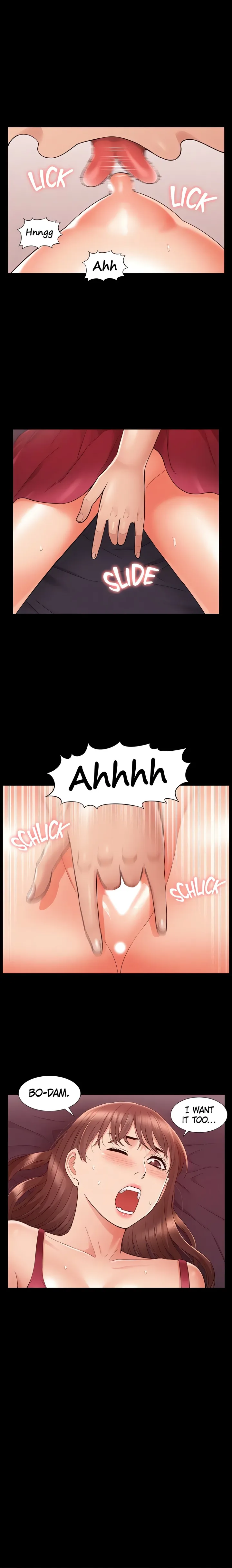Coming Too Soon Chapter 22 - Page 14
