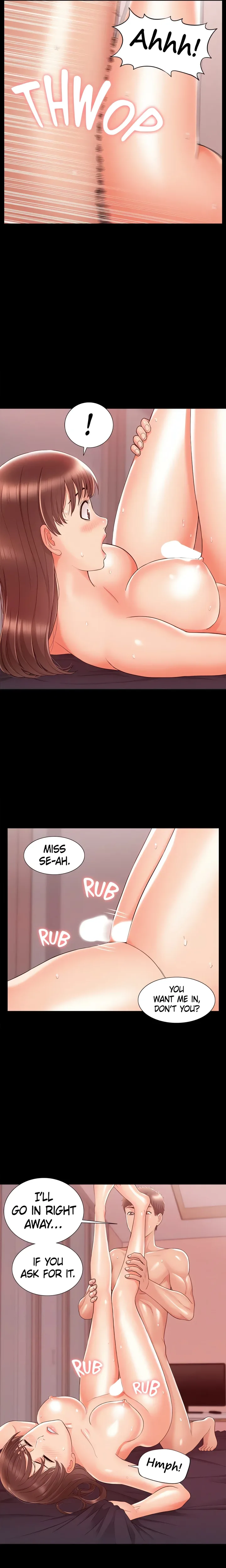 Coming Too Soon Chapter 22 - Page 19