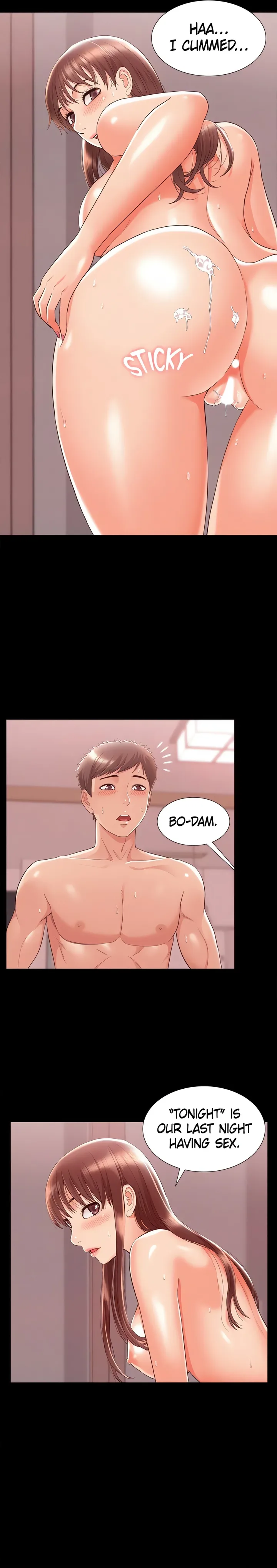 Coming Too Soon Chapter 23 - Page 15